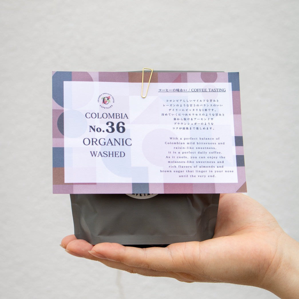 No.36 ORGANIC WASHED