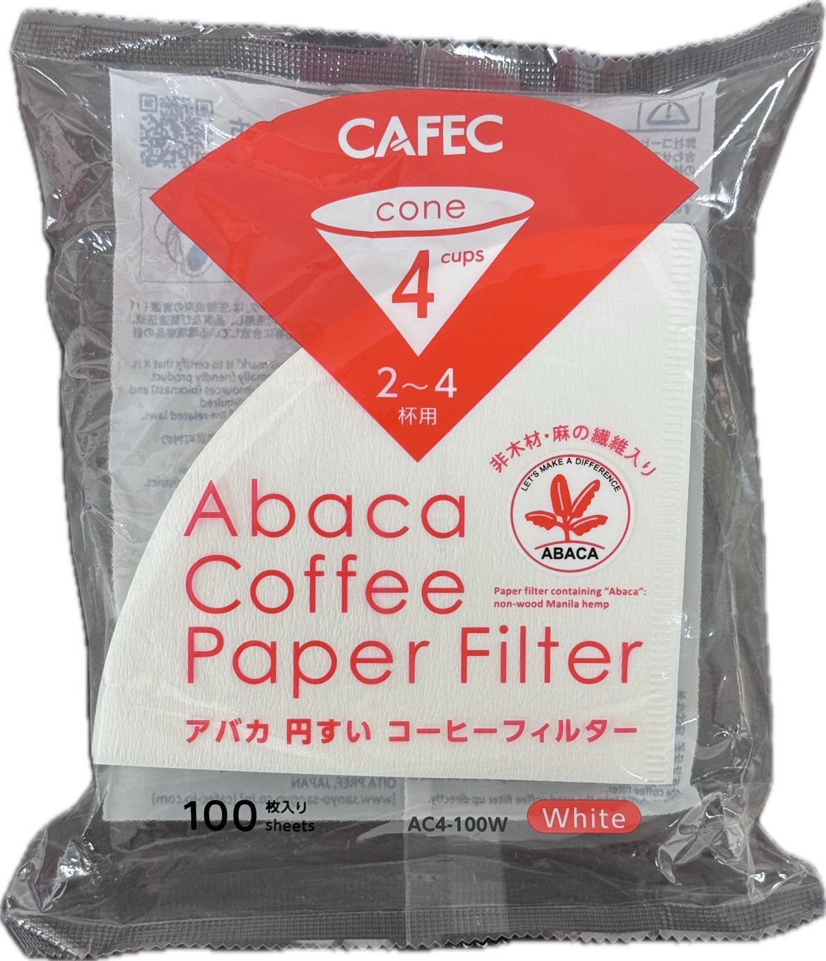 CAFEC アバカ コーヒーペーパーフィルター 1-4杯分｜円錐形